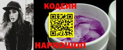 марки lsd Комсомольск-на-Амуре