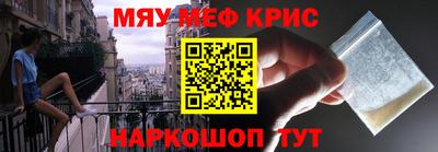 марки lsd Комсомольск-на-Амуре