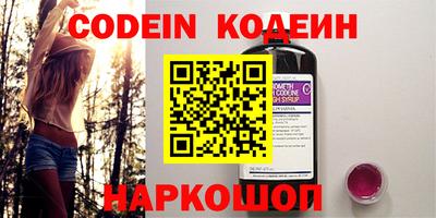 амф Конаково