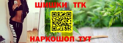 амф Конаково