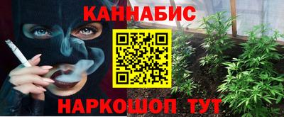 амф Конаково