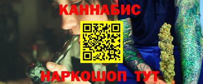 амф Конаково