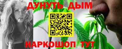 амф Конаково