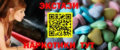 марки lsd Комсомольск-на-Амуре