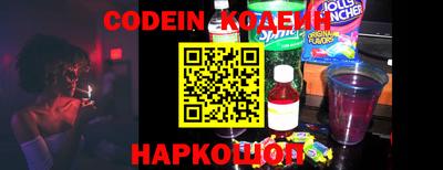 амф Конаково