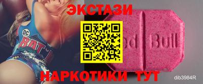 бошки Коммунар