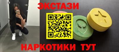 бошки Коммунар