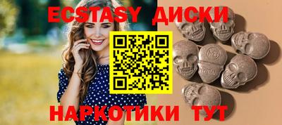 амф Конаково