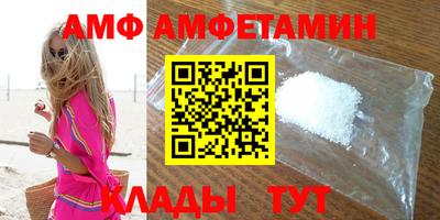 марки lsd Комсомольск-на-Амуре