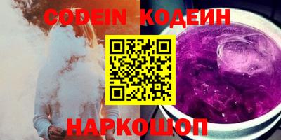 амф Конаково