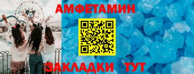 бошки Коммунар