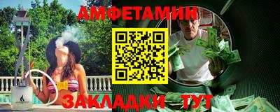 марки lsd Комсомольск-на-Амуре