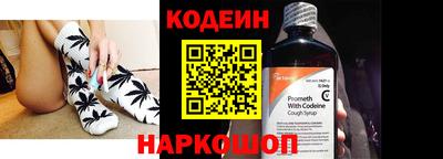 амф Конаково