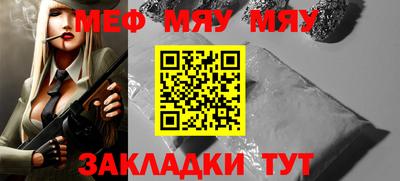 бошки Коммунар