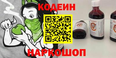 марки lsd Комсомольск-на-Амуре