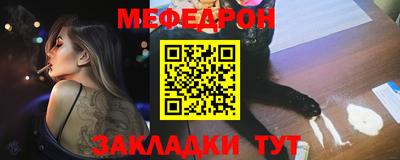 бошки Коммунар