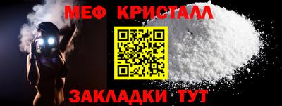 марки lsd Комсомольск-на-Амуре